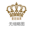 贝博棋牌爱游戏体育app下载ios_鹏鼎控股：上半年净利润同比下跌43.08%