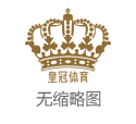 欧博棋牌中国体育彩票超级大乐透中奖结果_又一位13号秀渐渐升空！迪克轰32分本赛季第三次刷重生存新高